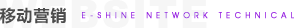 新媒體營(yíng)銷